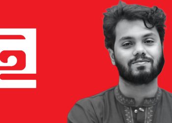 হাদির খুনিদের ফেরাতে ১৫ দিনের আলটিমেটাম ইনকিলাব মঞ্চের