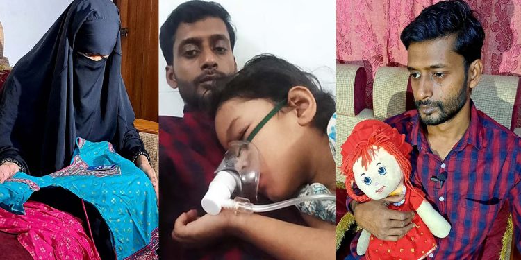 মেয়ের শেষ আবদার, ‘বাবা আমাকে বুকে নাও, পানি দাও’