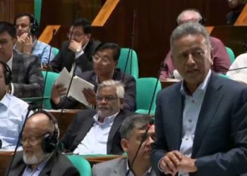 জাতীয় সংসদে শীর্ষ ২০ ঋণখেলাপির তালিকা প্রকাশ