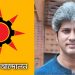 দলীয় পদ ছাড়ছেন জোনায়েদ সাকি