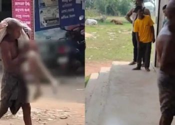 কবর খুঁড়ে বোনের কঙ্কাল নিয়ে ব্যাংকে ভাই