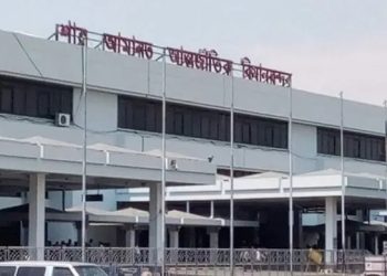 শাহ আমানতে আরও ৬টি ফ্লাইট বাতিল