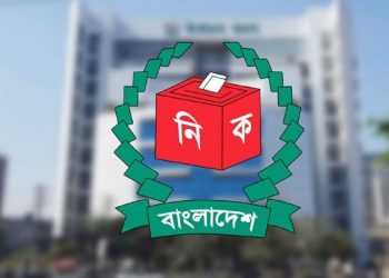 বগুড়া ও শেরপুরের বিজয়ী ২ এমপির গেজেট প্রকাশ