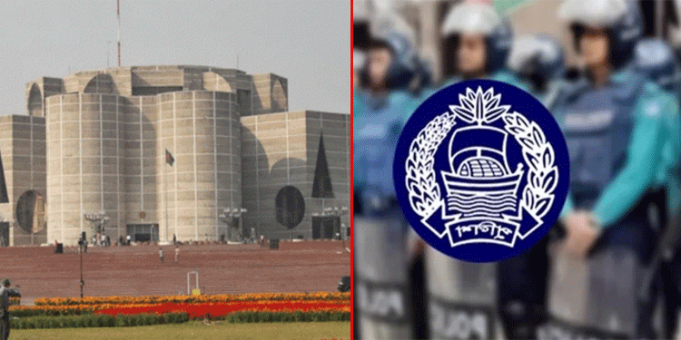 সংসদসহ গুরুত্বপূর্ণ স্থাপনায় হামলার আশঙ্কা, সতর্কতা জারি পুলিশের