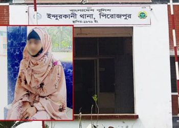 নিজের বিয়ে বন্ধে থানায় এসএসসি পরীক্ষার্থী