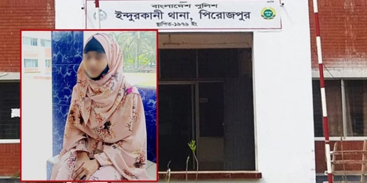 নিজের বিয়ে বন্ধে থানায় এসএসসি পরীক্ষার্থী