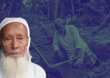 চাঁদপুরে বন্ধুর কবর খুঁড়তে গিয়ে মারা গেলেন আরেক বন্ধু
