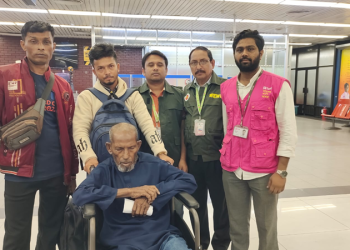 ২৭ বছর পর নিখোঁজ প্রবাসীর ঘরে ফেরা