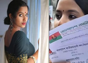 বিএনপির মনোনয়ন পেলেন না সেই ফারজানা সিঁথি
