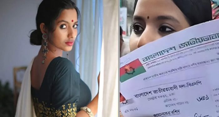 বিএনপির মনোনয়ন পেলেন না সেই ফারজানা সিঁথি