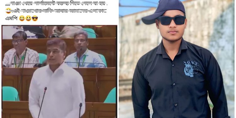 ফেসবুকে পানিসম্পদ প্রতিমন্ত্রীকে নিয়ে আপত্তিকর পোস্ট, কলেজছাত্র গ্রেপ্তার