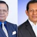 সুপ্রিম কোর্ট আইনজীবী সমিতির নির্বাচনে বিএনপির ভূমিধস বিজয়