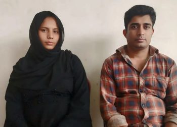 বাংলাদেশে অনুপ্রবেশের সময় ভারতীয় দম্পতি আটক