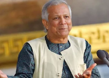 ড. ইউনূস ও তার উপদেষ্টাদের দেশত্যাগে নিষেধাজ্ঞা চেয়ে রিট