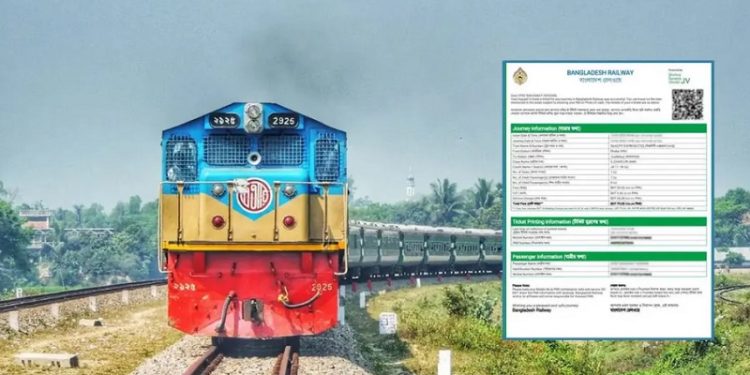 ট্রেনের অগ্রিম টিকিট এক ঘন্টার মধ্যেই শেষ