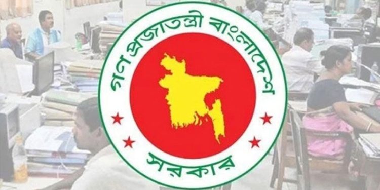 ঈদের ছুটির প্রজ্ঞাপন জারি, বন্ধেও খোলা থাকবে যেসব অফিস