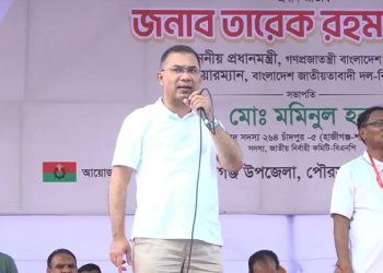 বিএনপির রাজনীতি মানুষের ভাগ্য পরিবর্তনের এবং প্রতিশ্রুতি পালনের: প্রধানমন্ত্রী