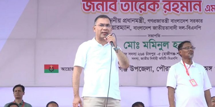 বিএনপির রাজনীতি মানুষের ভাগ্য পরিবর্তনের এবং প্রতিশ্রুতি পালনের: প্রধানমন্ত্রী