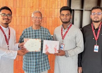 ড. ইউনূসকে বিয়ের দাওয়াত দিলেন ডাকসু ভিপি সাদিক কায়েম