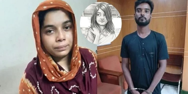 রামিসা হত্যা মামলায় রাষ্ট্রীয় খরচে আইনজীবী নিয়োগ