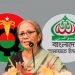 বিএনপি-জামায়াতের পরামর্শ নিয়েই যুক্তরাষ্ট্রের সঙ্গে বাণিজ্যচুক্তি : ফরিদা আখতার