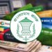 ডেবিট-ক্রেডিট কার্ড নিয়ে সতর্কবার্তা বাংলাদেশ ব্যাংকের