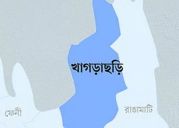 খাগড়াছড়িতে বিএনপি ও জামায়াতের তুমুল সংঘর্ষ