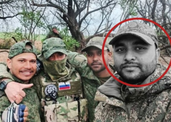 রাশিয়া-ইউক্রেন যুদ্ধে ড্রোন হামলায় বাংলাদেশি যুবক নিহত