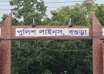 বগুড়ায় পুলিশের ঝুলন্ত মরদেহ উদ্ধার