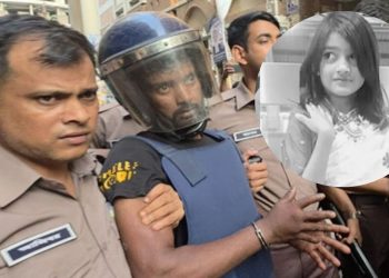 শিশু রামিসার ফরেনসিক রিপোর্টে ধর্ষণের প্রমাণ মিলেছে