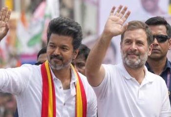 কংগ্রেসের সমর্থন পেল টিভিকে; মুখ্যমন্ত্রী হওয়ার দ্বারপ্রান্তে থালাপতি বিজয়