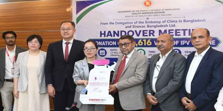 বাংলাদেশকে ৩ লাখ ৮০ হাজার ডোজ পোলিও টিকা অনুদান দিল চীন
