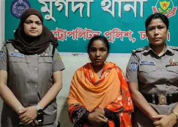 প্রবাসীকে আট টুকরো, সেই পরকীয়া প্রেমিকা গ্রেপ্তার