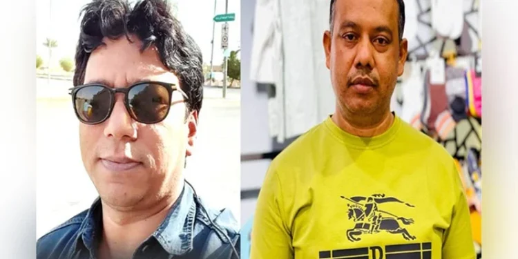 সৌদি আরবে সড়ক দুর্ঘটনায় নিহত ২ প্রবাসী বাংলাদেশি