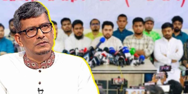‘এনসিপিকে বিদায় জানানোর সময় হয়েছে’