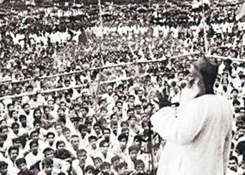 ঐতিহাসিক ফারাক্কা লংমার্চ দিবস আজ