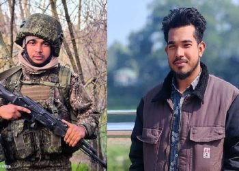চাকরির আশায় রাশিয়া গিয়ে যুদ্ধক্ষেত্রে প্রাণ হারালেন কিশোরগঞ্জের যুবক