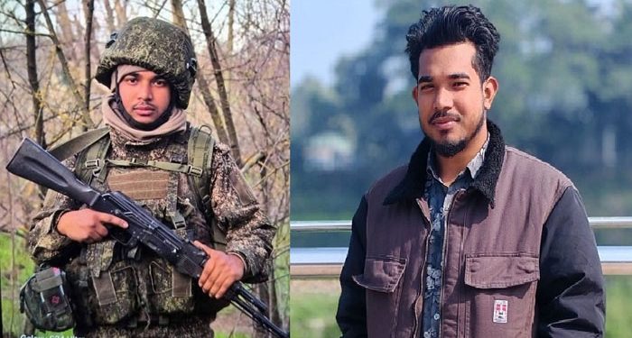 চাকরির আশায় রাশিয়া গিয়ে যুদ্ধক্ষেত্রে প্রাণ হারালেন কিশোরগঞ্জের যুবক