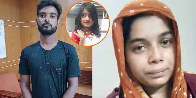 ধর্ষণের পর হত্যা করা হয় শিশু লামিসাকে, মরদেহ লুকাতেই মাথা বিচ্ছিন্ন