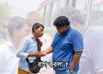 কবিরাজ সেজে নেট দুনিয়ায় ভাইরাল ব্যক্তি আসলে পেশাদার অভিনেতা
