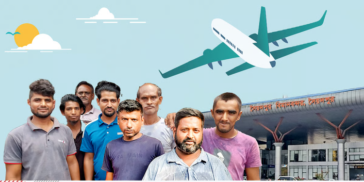 কোরবানির গরু কাটতে বিমানে করে ঢাকায় আসবেন সৈয়দপুরের কসাইরা