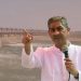 পদ্মা ব্যারেজ নিয়ে ভারতের সঙ্গে আলোচনার কিছু নেই: এ্যানি