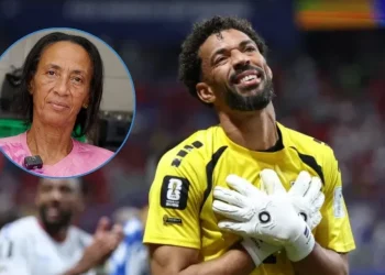 ম্যাচ শেষে অঝোরে কাঁদার পর মাকে নিয়ে সুখবর পেলেন ভোজিনহা