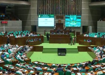 ৯ লাখ ৩৮ হাজার কোটি টাকার বাজেট পাস