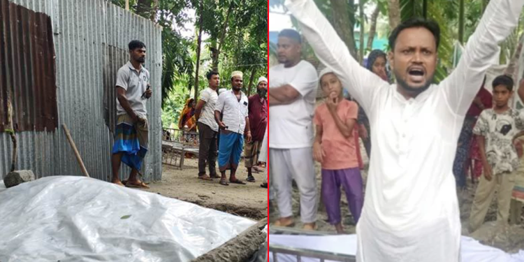 সম্পত্তি নিয়ে ৪ স্ত্রীর সন্তানদের দ্বন্দ্বে আটকে ছিল বাবার দাফন