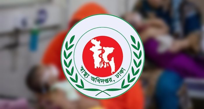 হাম উপসর্গ নিয়ে আরও ৪ শিশুর মৃত্যু