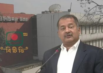 বিটিভির আয় ৮ কোটি, ব্যয় ২৫৪ কোটি টাকা