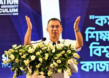 গণতান্ত্রিক বাংলাদেশে এবার আমাদের ঘুরে দাঁড়ানোর পালা