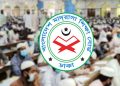 আলিম পরীক্ষায় সব কেন্দ্রে সিসি ক্যামেরা স্থাপনের নির্দেশ