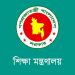 বদলে গেলো ৪ কলেজের নাম, দুটির নামকরণে শহীদ জিয়াউর রহমান